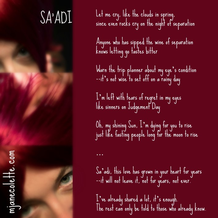 mjc-Sa'adi let me cry